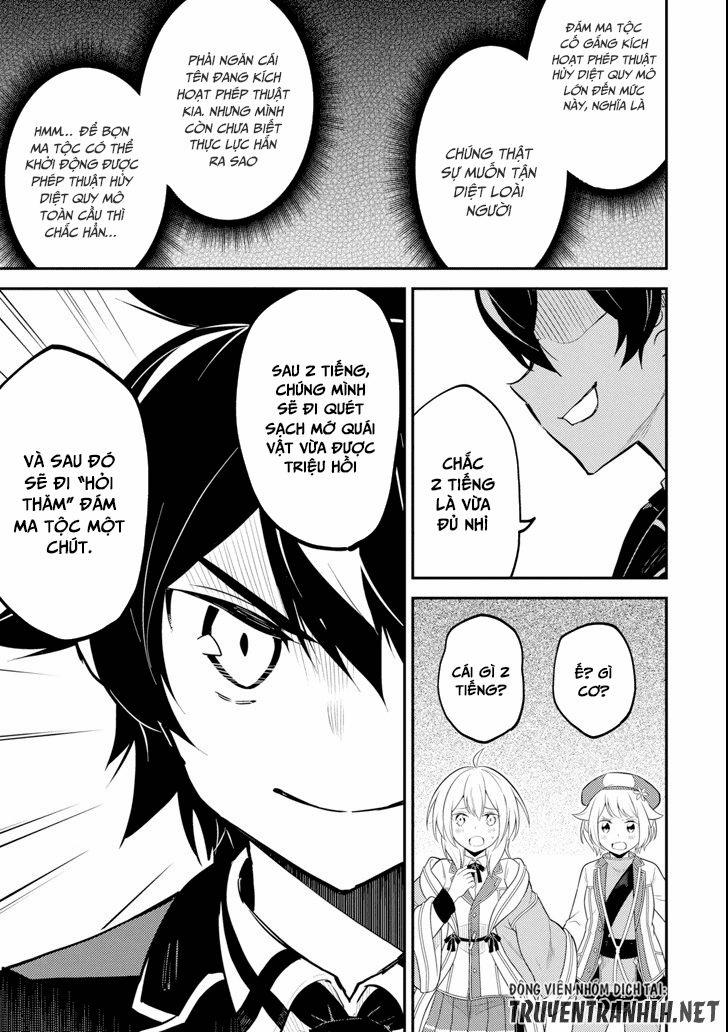 Shikkaku Mon No Saikyou Kenja 27 trang 26