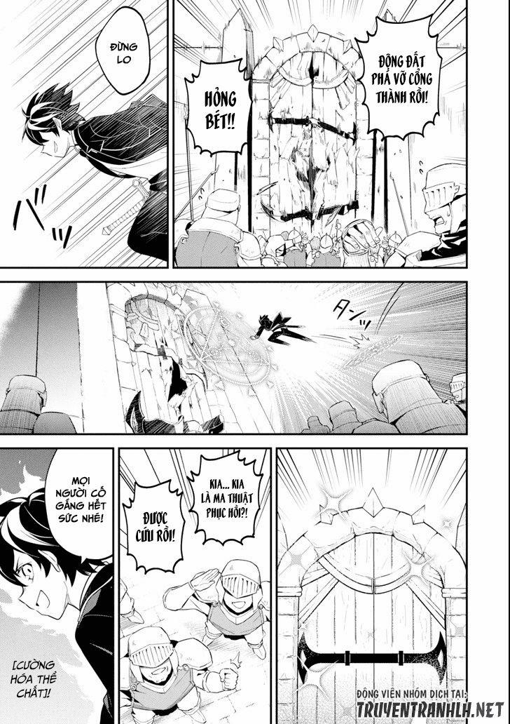 Shikkaku Mon No Saikyou Kenja 27 trang 30