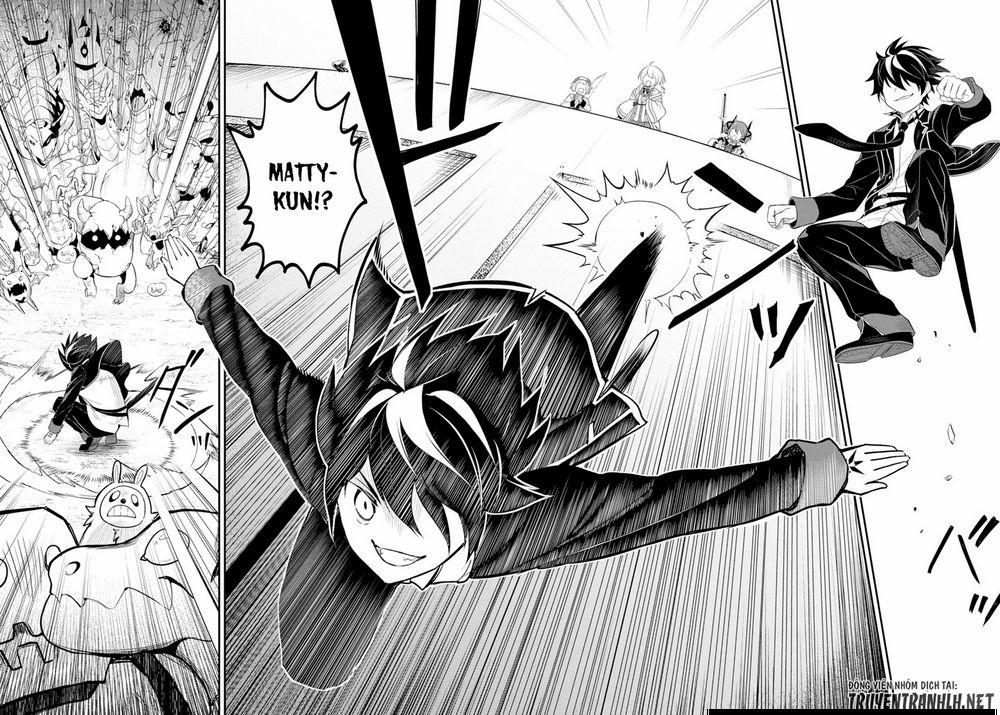 Shikkaku Mon No Saikyou Kenja 27 trang 33