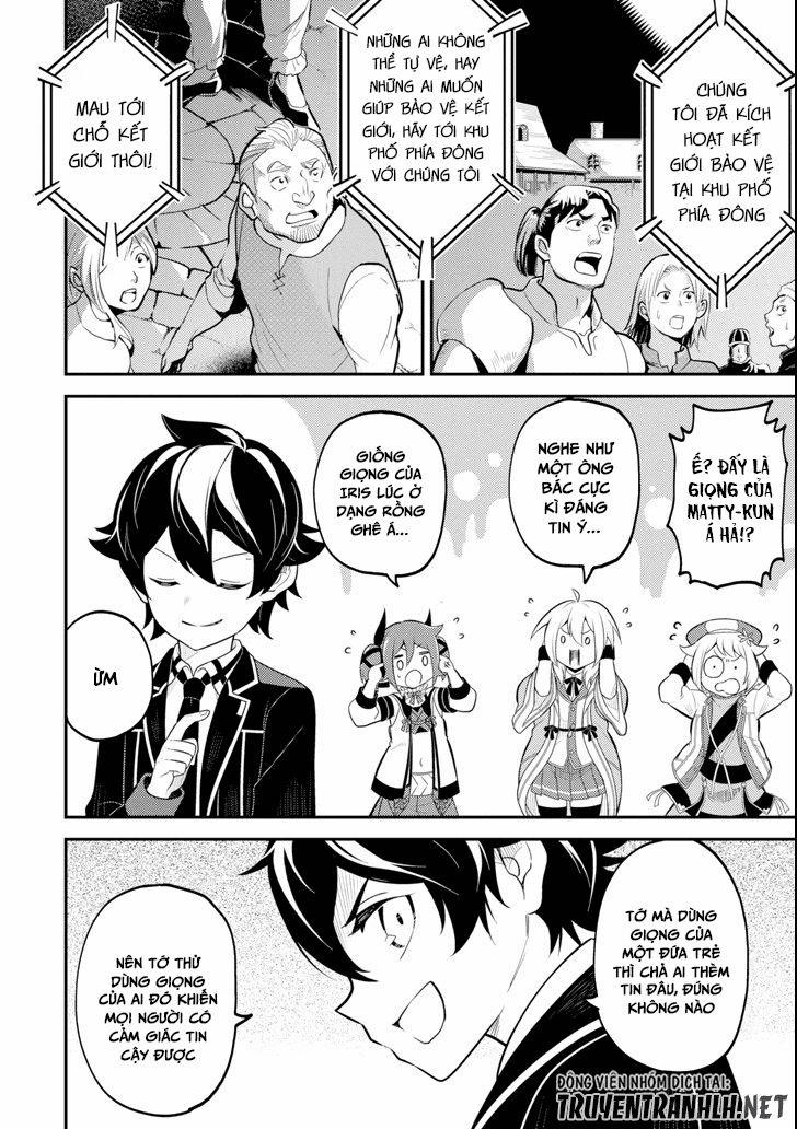 Shikkaku Mon No Saikyou Kenja 27 trang 45