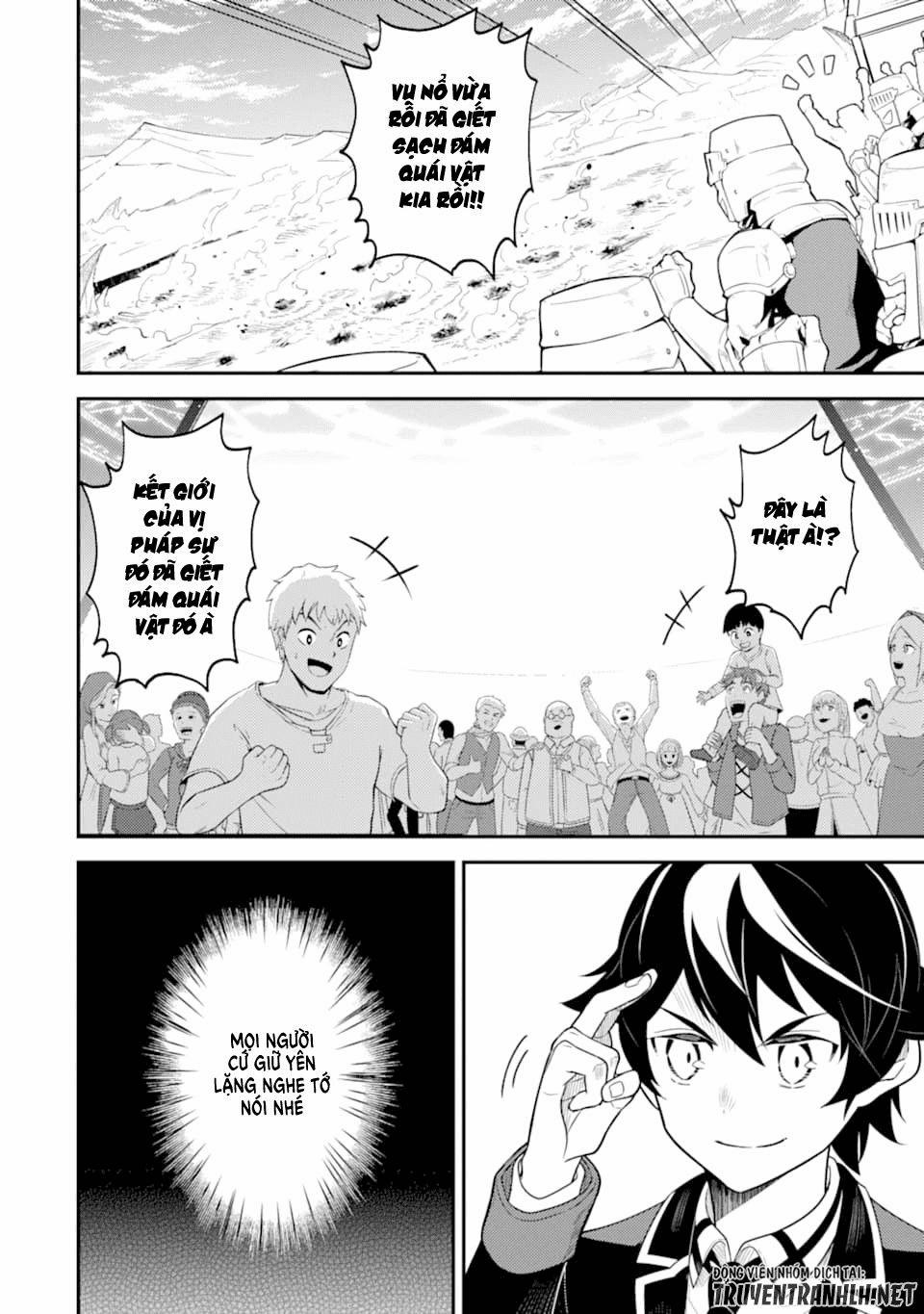 Shikkaku Mon No Saikyou Kenja 28 trang 15