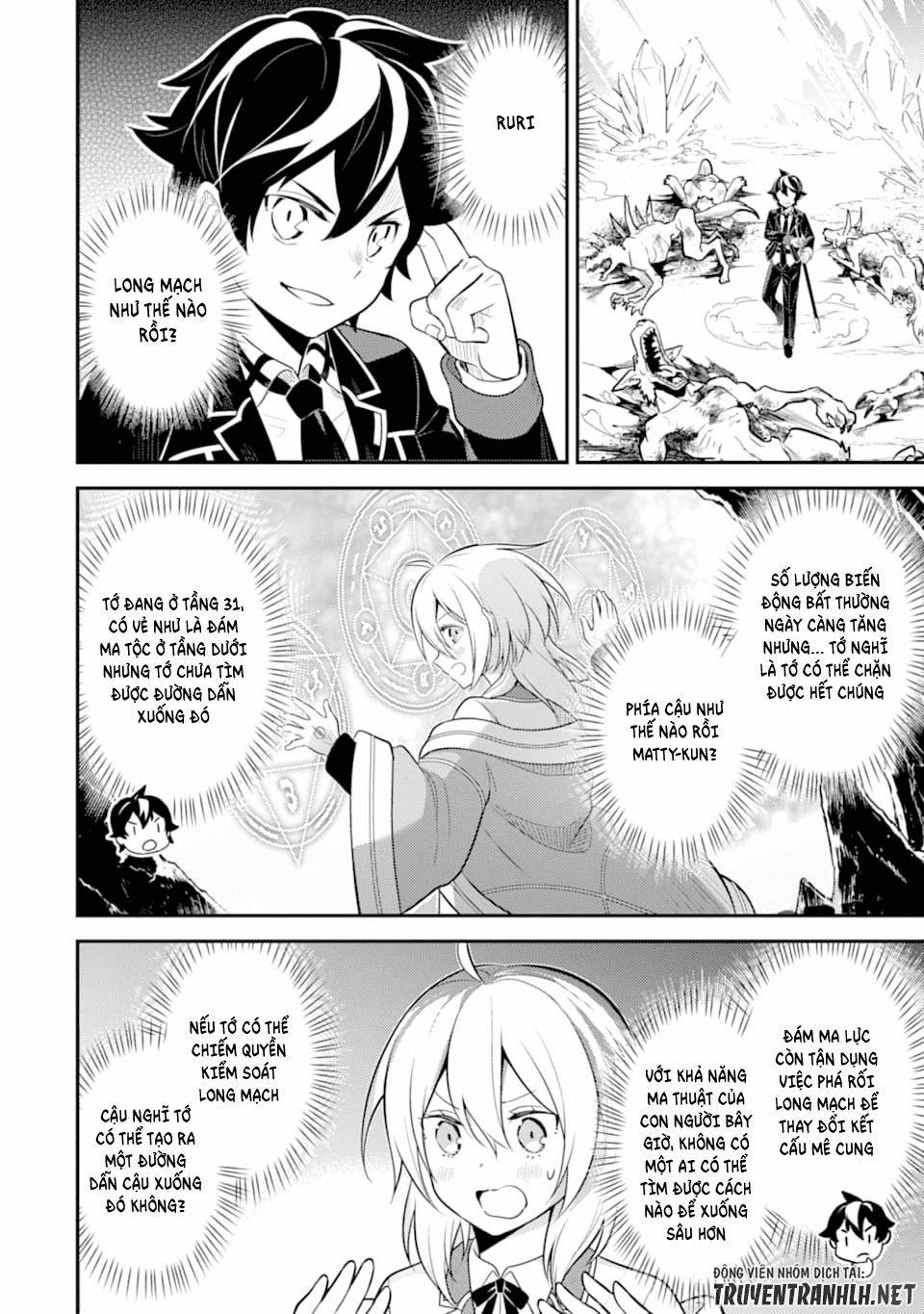 Shikkaku Mon No Saikyou Kenja 28 trang 23