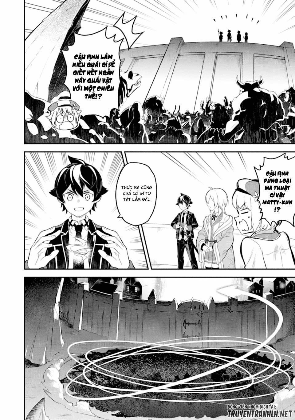 Shikkaku Mon No Saikyou Kenja 28 trang 3