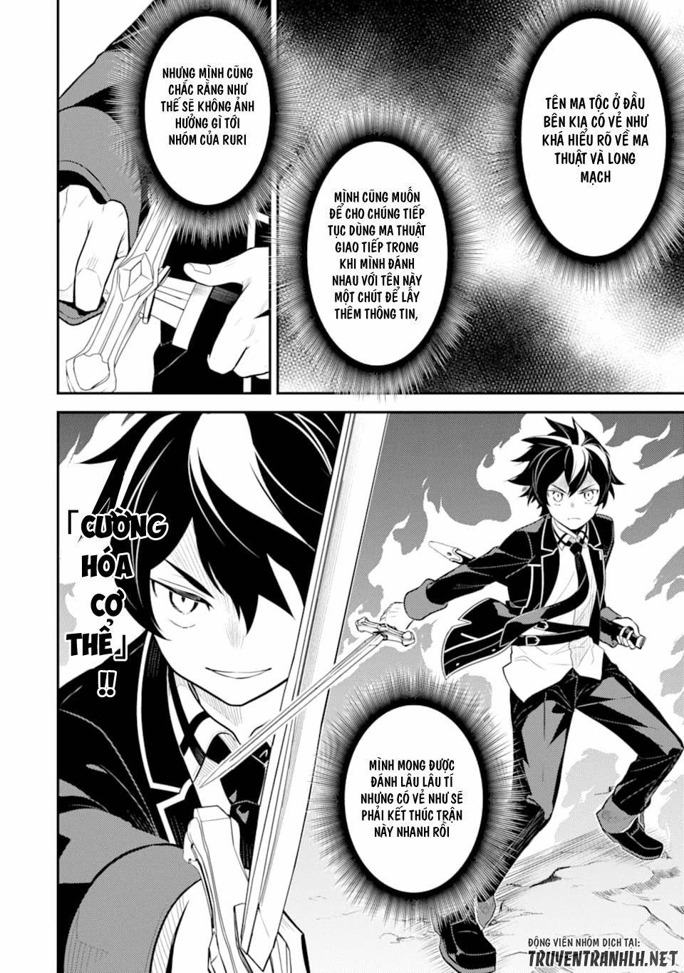 Shikkaku Mon No Saikyou Kenja 28 trang 36