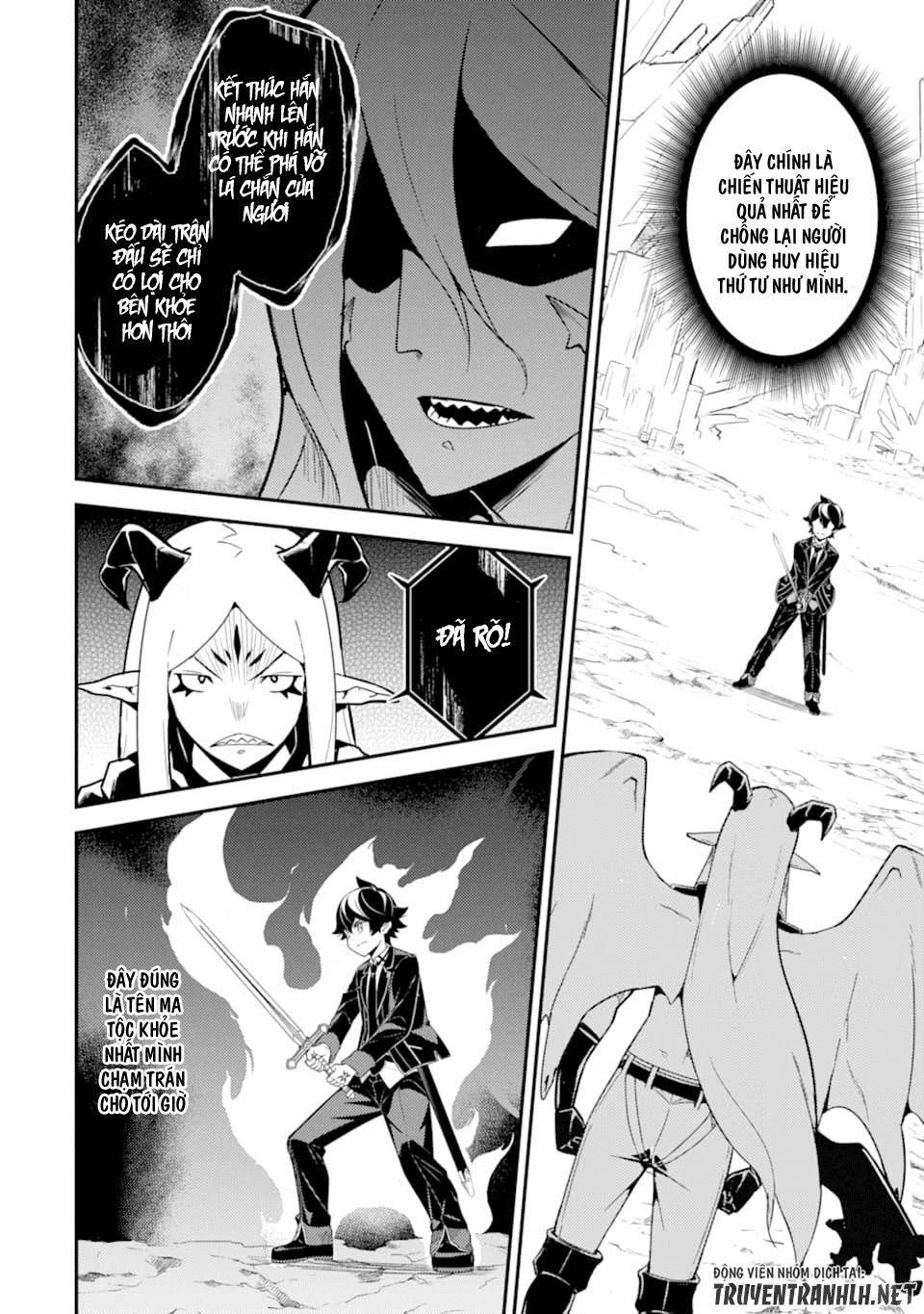 Shikkaku Mon No Saikyou Kenja 28 trang 43