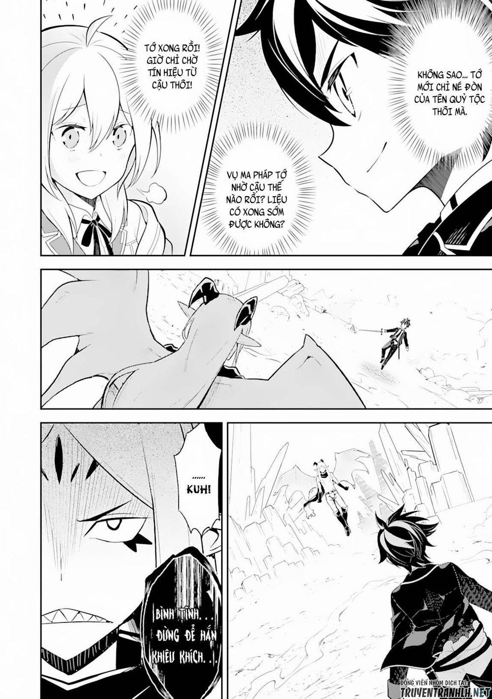 Shikkaku Mon No Saikyou Kenja 29.1 trang 13