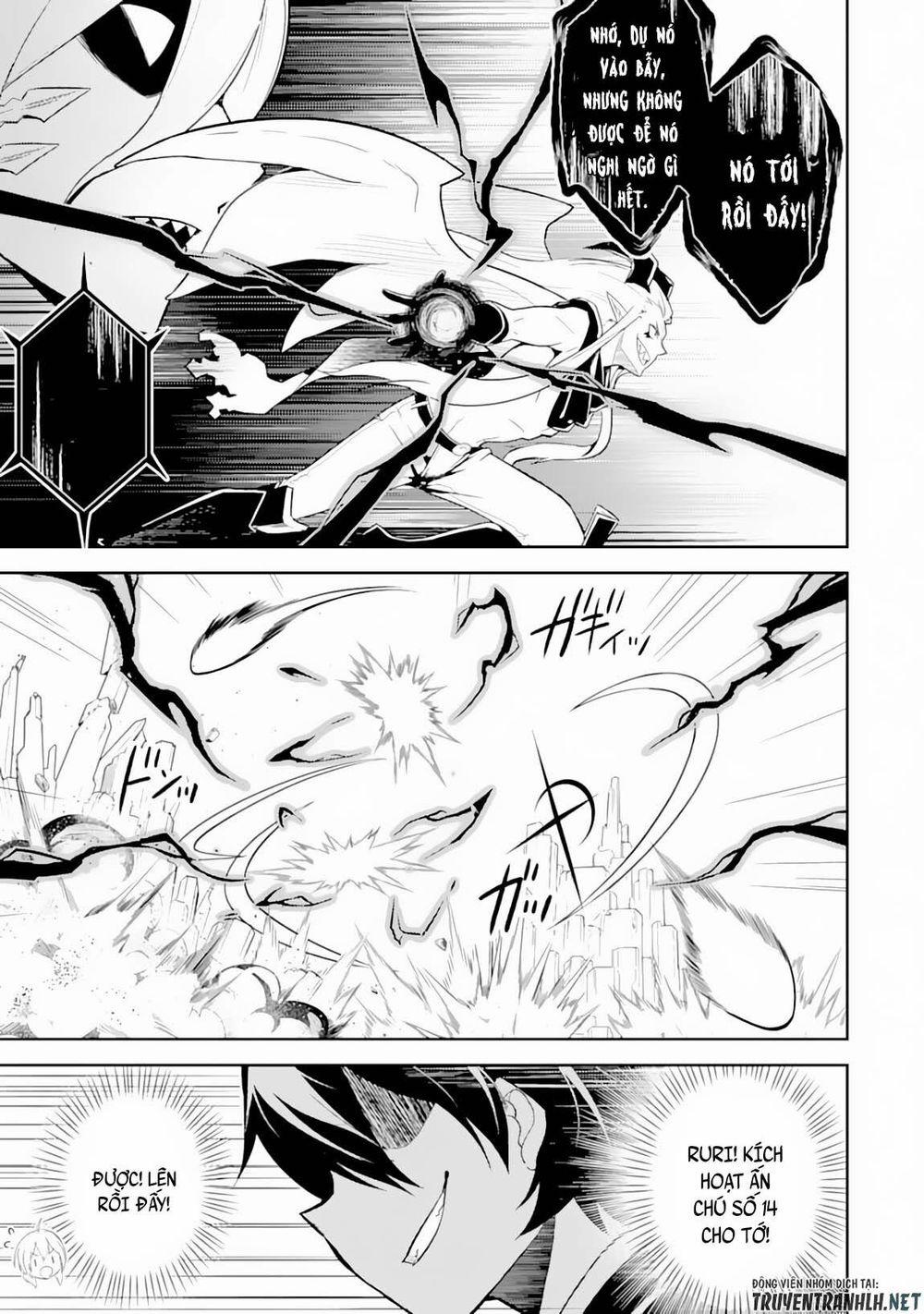 Shikkaku Mon No Saikyou Kenja 29.1 trang 16