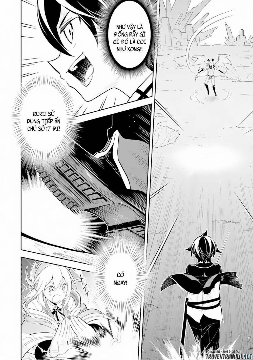 Shikkaku Mon No Saikyou Kenja 29.1 trang 17