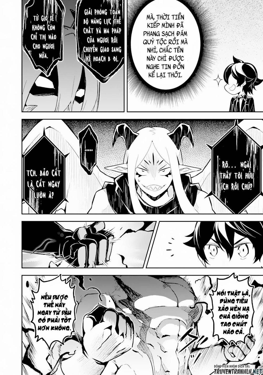 Shikkaku Mon No Saikyou Kenja 29.1 trang 27