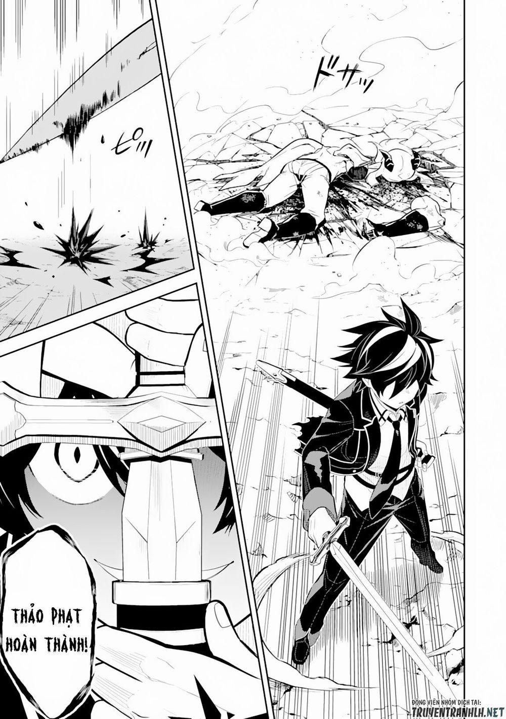 Shikkaku Mon No Saikyou Kenja 29.2 trang 11