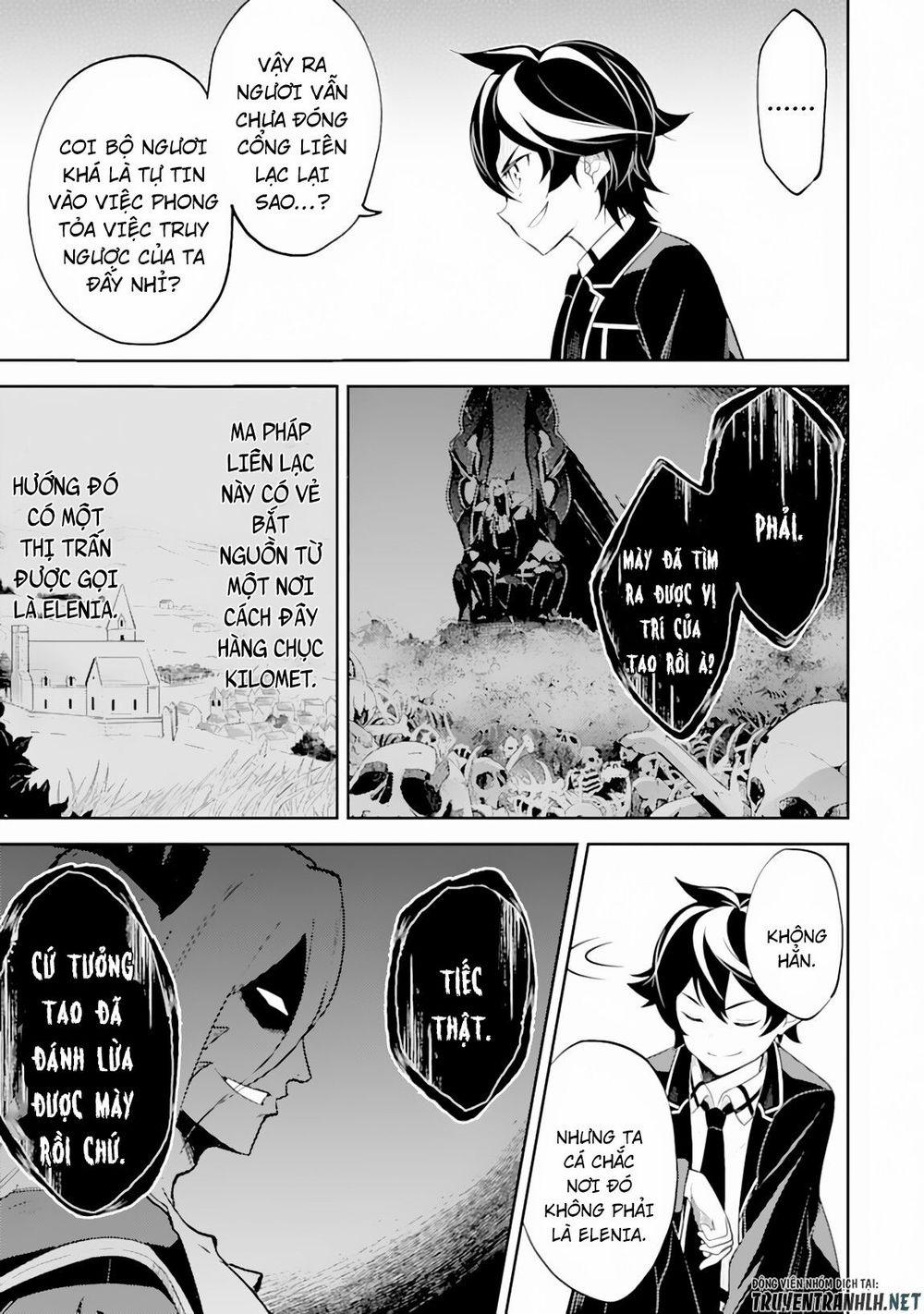 Shikkaku Mon No Saikyou Kenja 29.2 trang 15