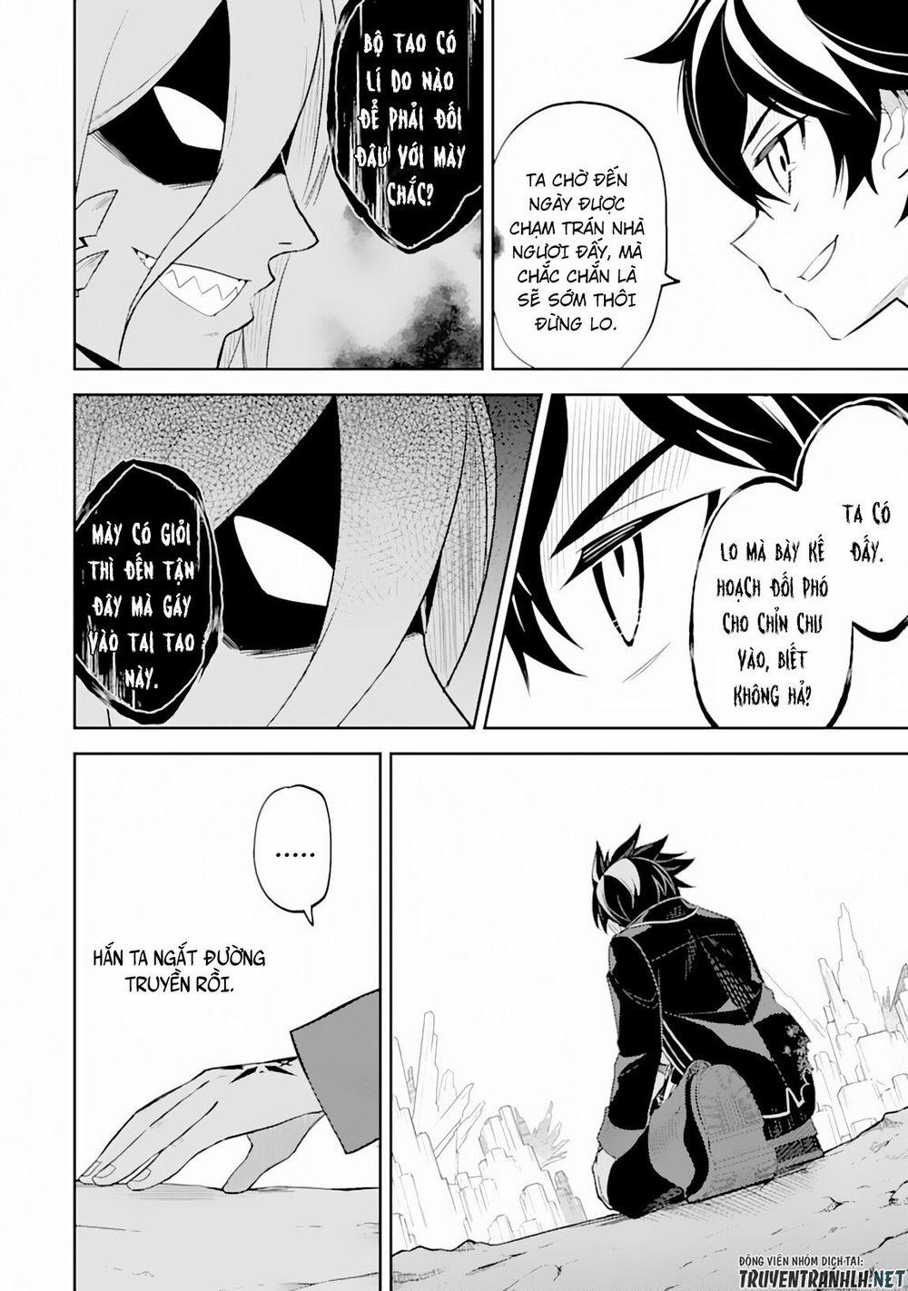 Shikkaku Mon No Saikyou Kenja 29.2 trang 16