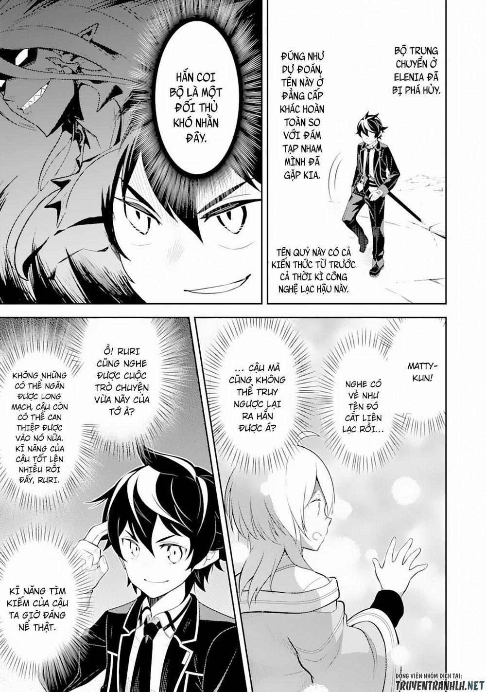 Shikkaku Mon No Saikyou Kenja 29.2 trang 17