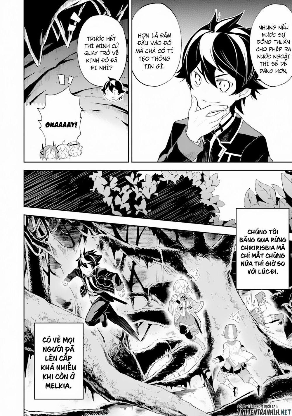 Shikkaku Mon No Saikyou Kenja 29.2 trang 22