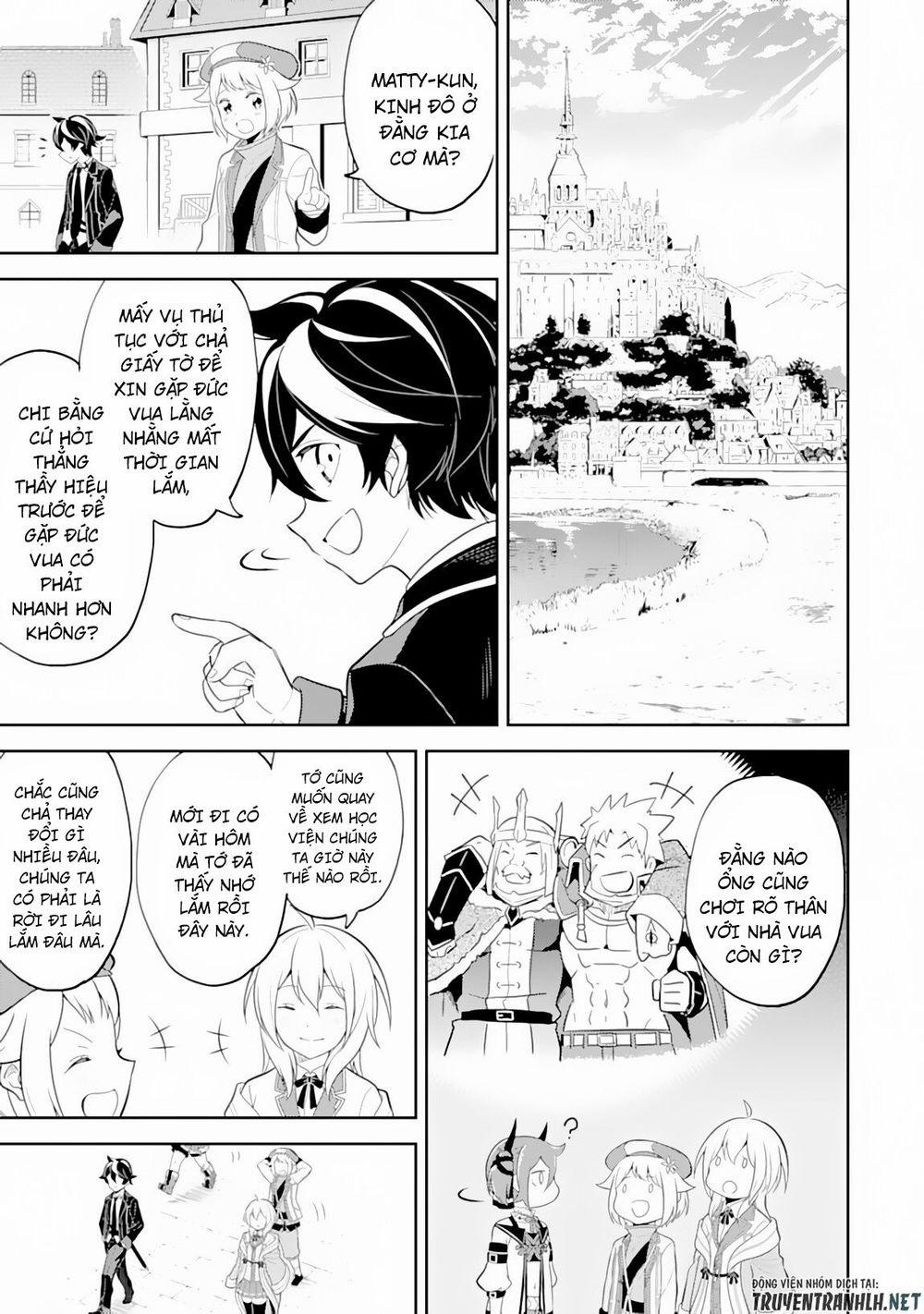 Shikkaku Mon No Saikyou Kenja 29.2 trang 23