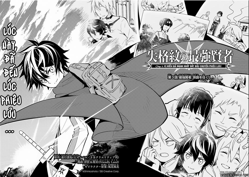 Shikkaku Mon No Saikyou Kenja 3 trang 6