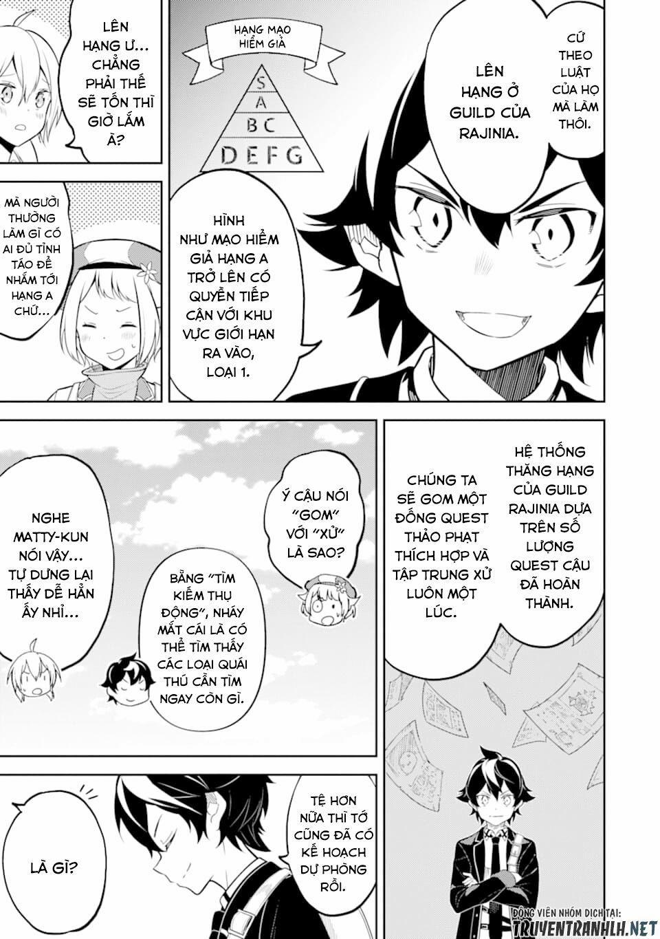 Shikkaku Mon No Saikyou Kenja 30 trang 16