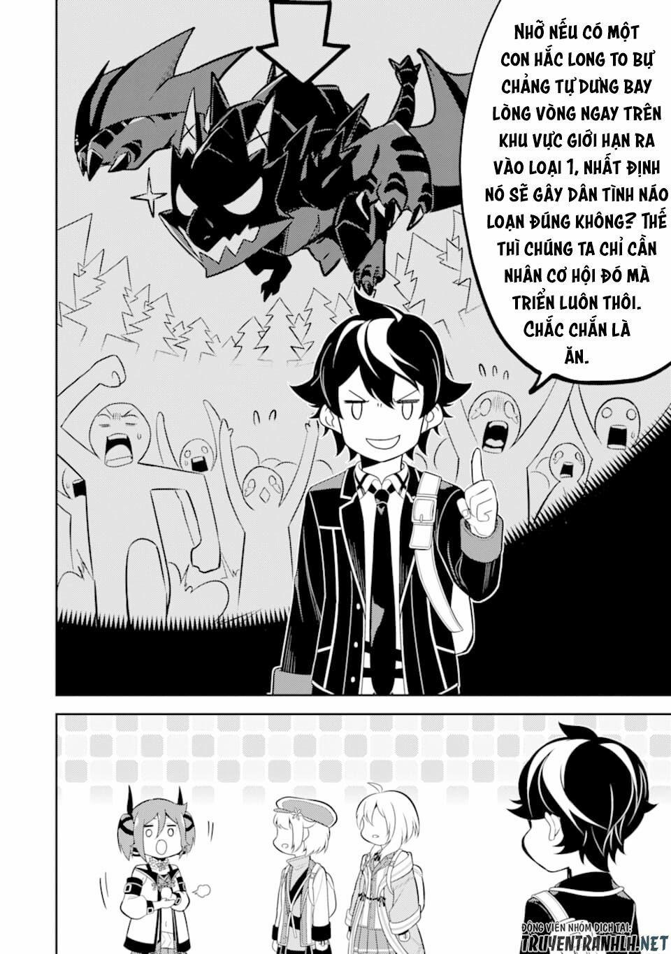 Shikkaku Mon No Saikyou Kenja 30 trang 17