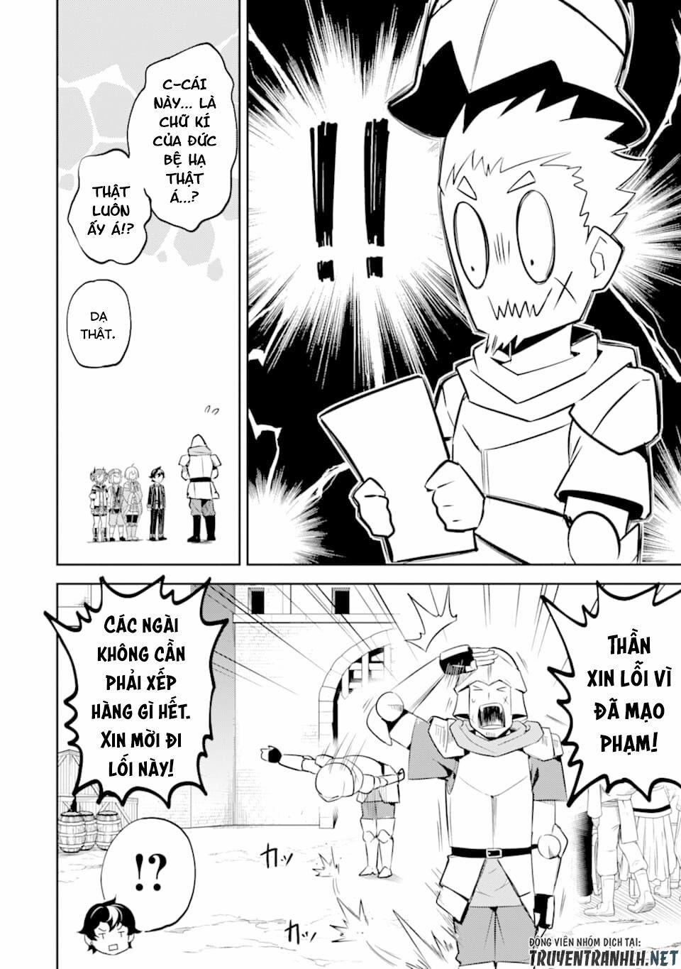 Shikkaku Mon No Saikyou Kenja 30 trang 21