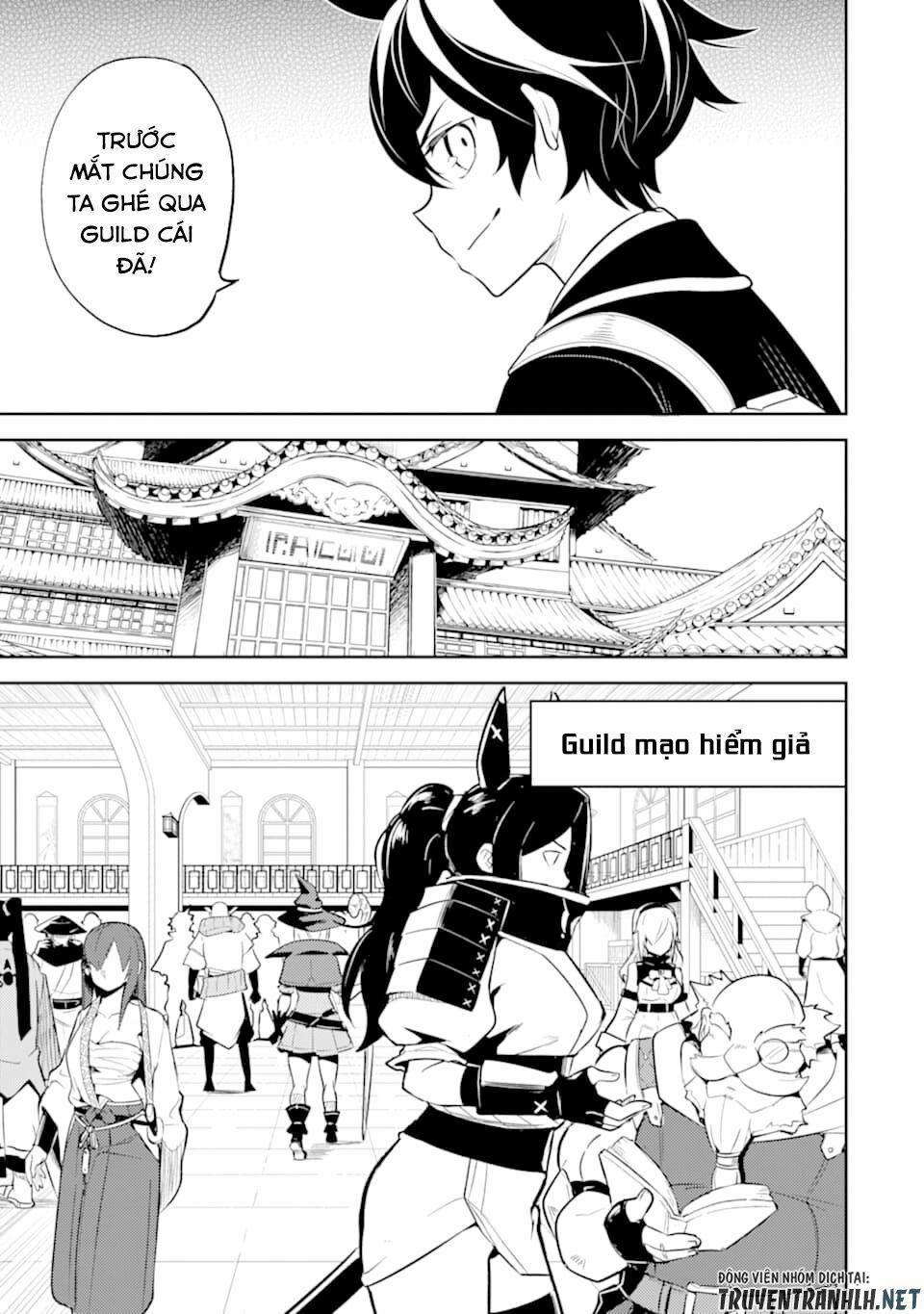 Shikkaku Mon No Saikyou Kenja 30 trang 25