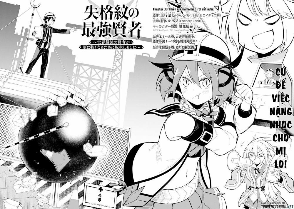 Shikkaku Mon No Saikyou Kenja 30 trang 3