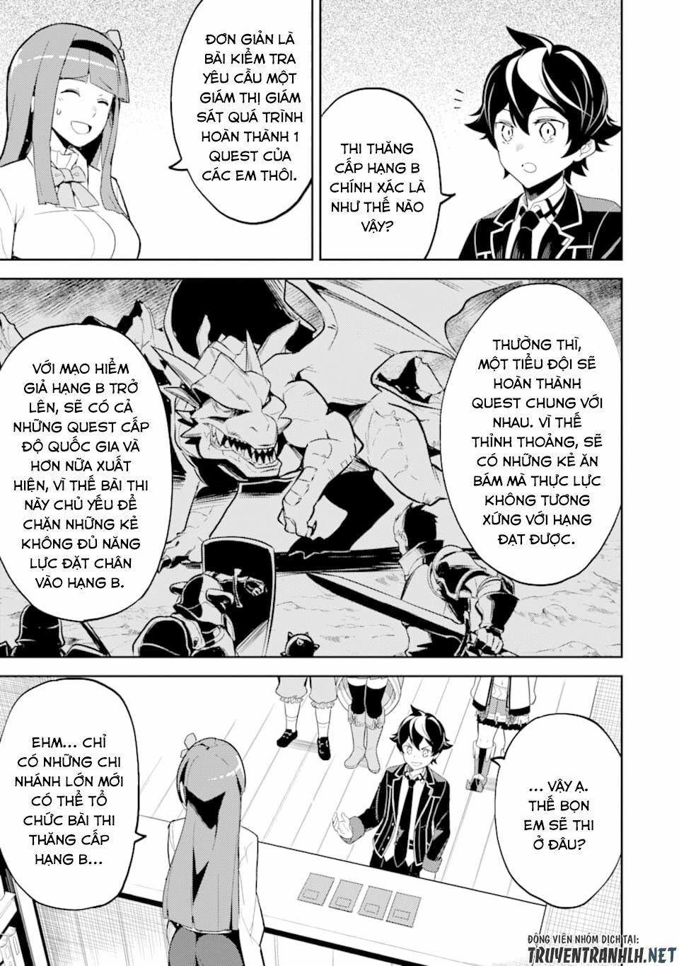 Shikkaku Mon No Saikyou Kenja 30 trang 56