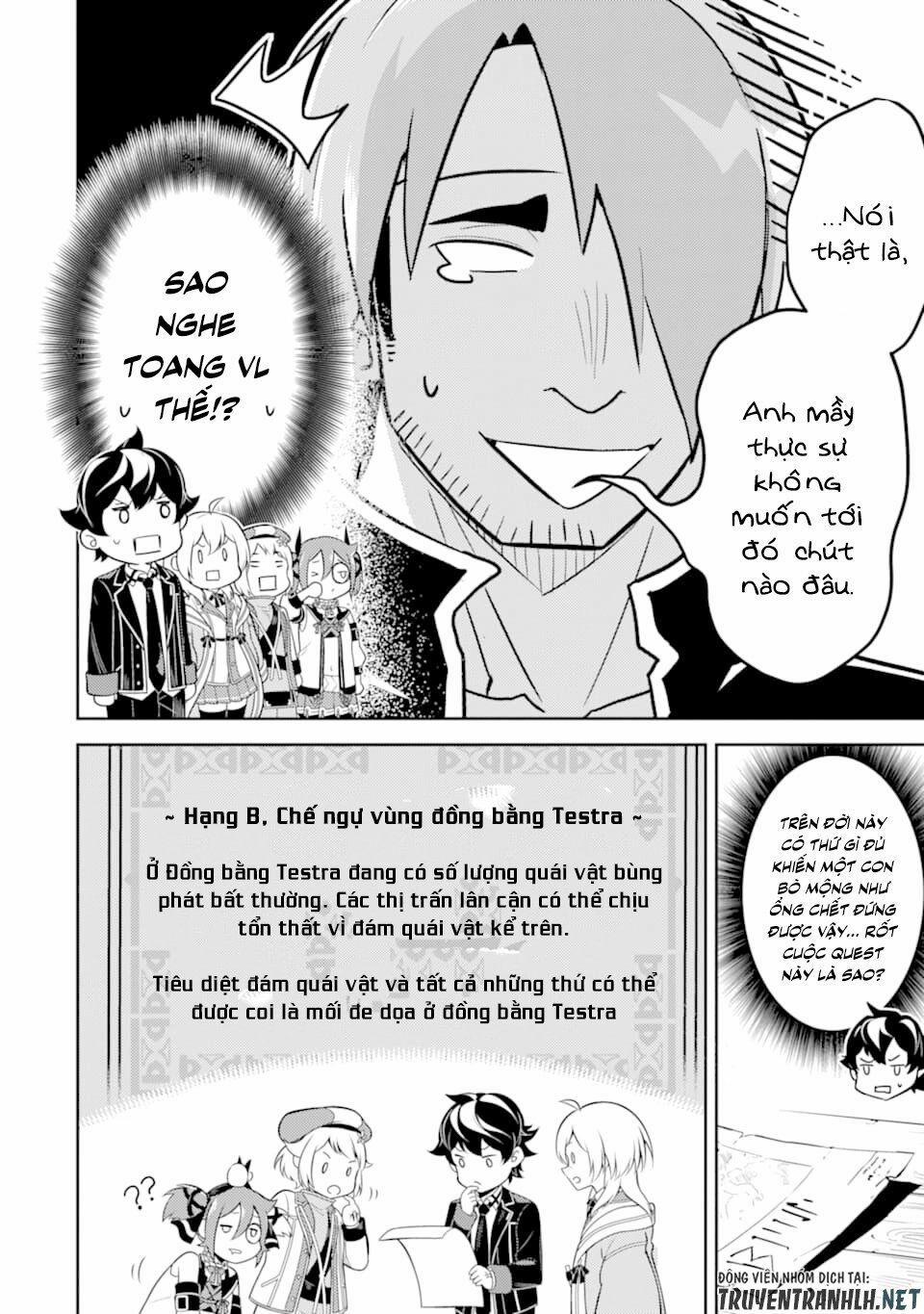 Shikkaku Mon No Saikyou Kenja 31 trang 15