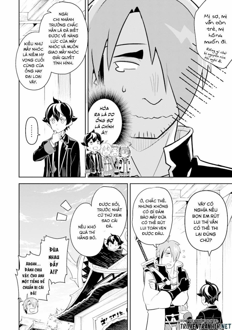 Shikkaku Mon No Saikyou Kenja 31 trang 17