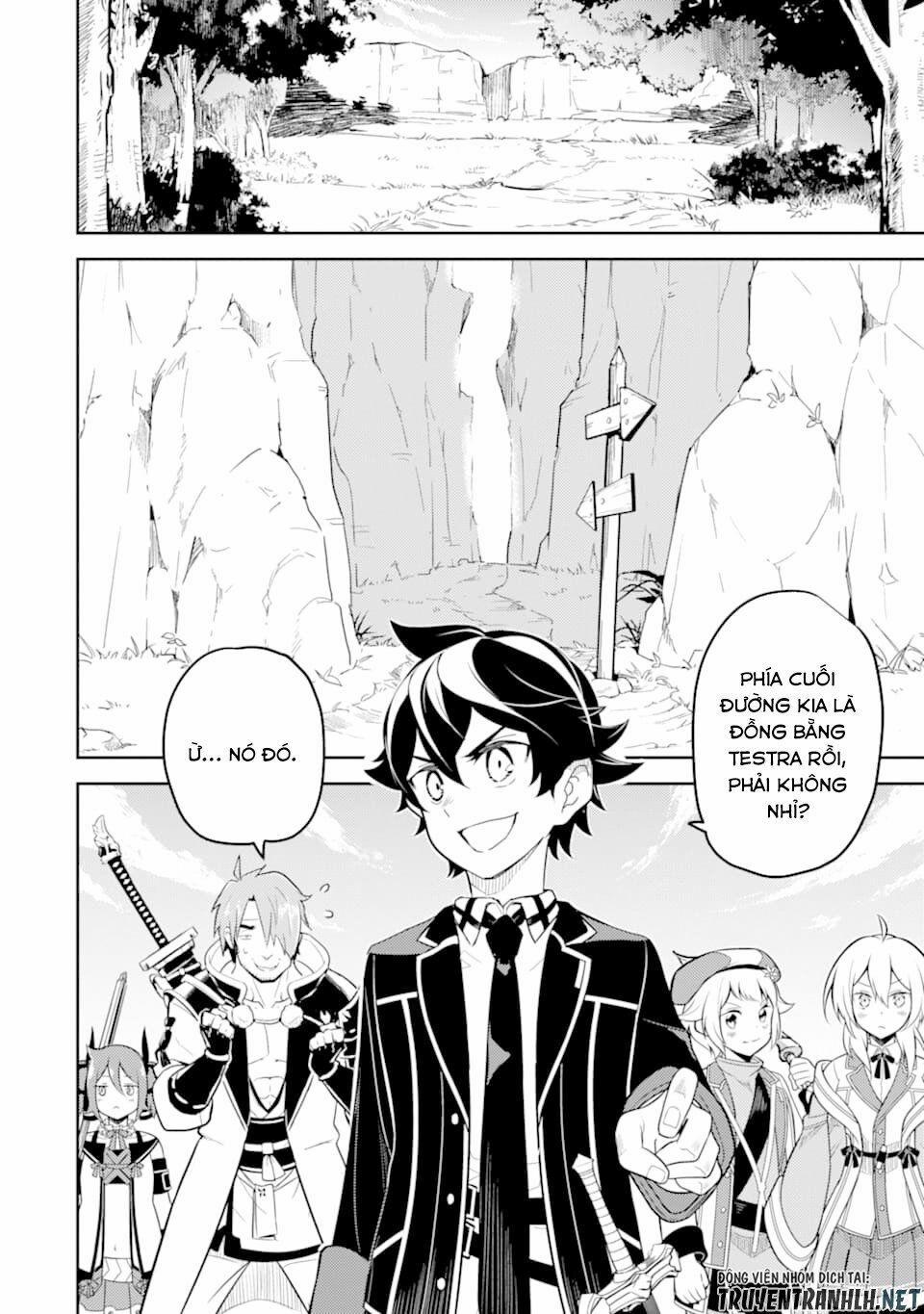 Shikkaku Mon No Saikyou Kenja 31 trang 21