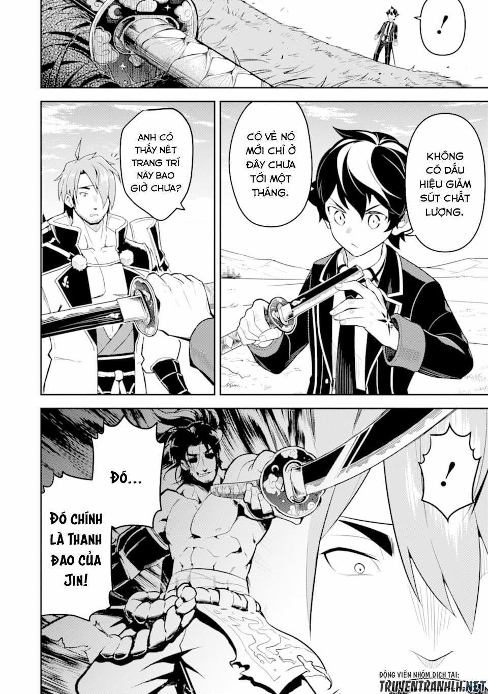 Shikkaku Mon No Saikyou Kenja 31 trang 23