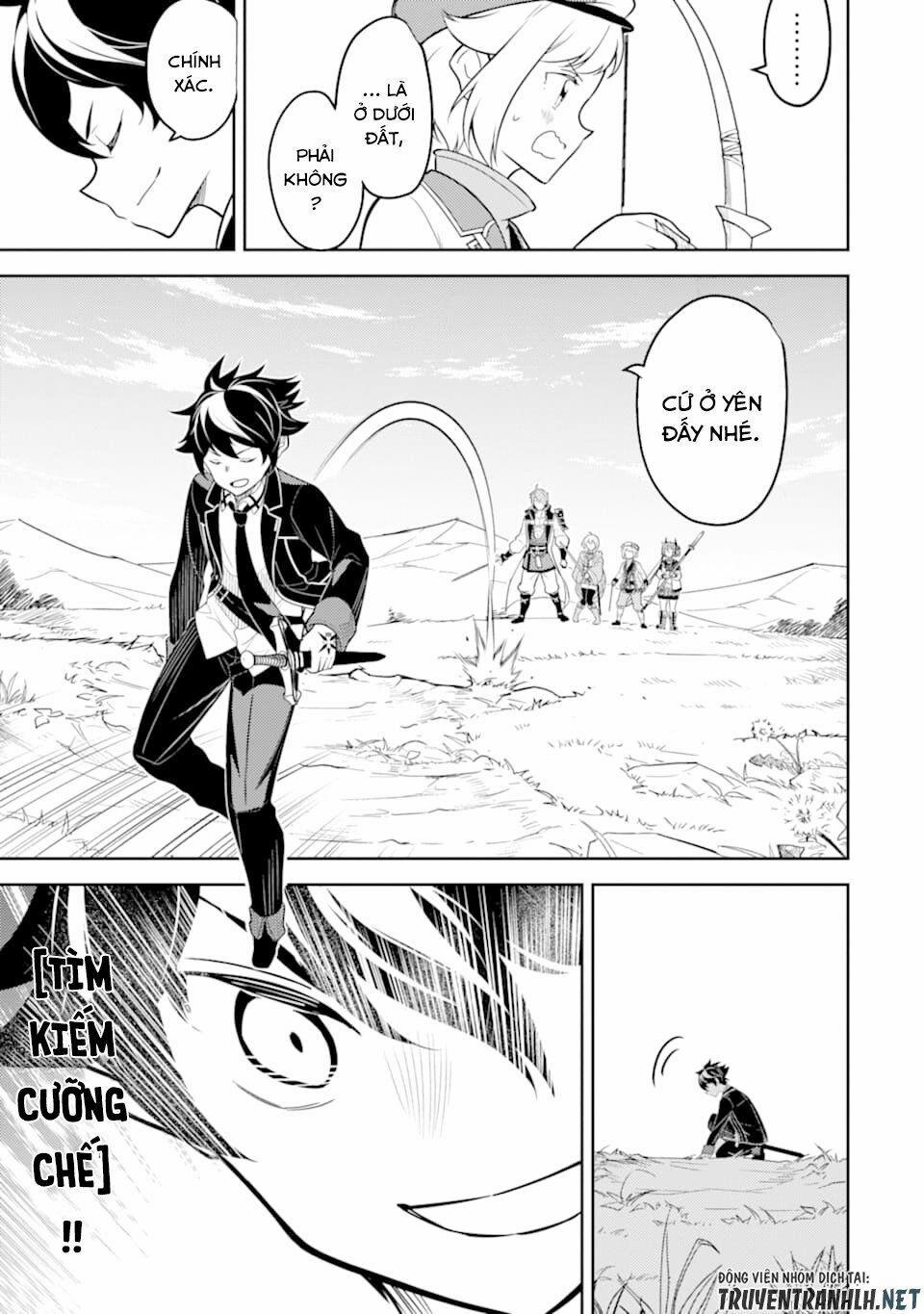 Shikkaku Mon No Saikyou Kenja 31 trang 28