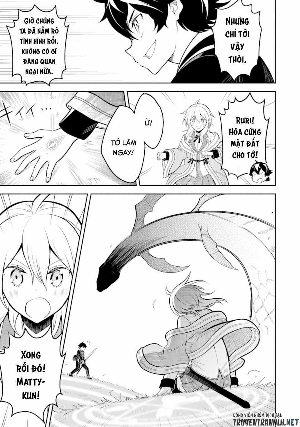 Shikkaku Mon No Saikyou Kenja 31 trang 32