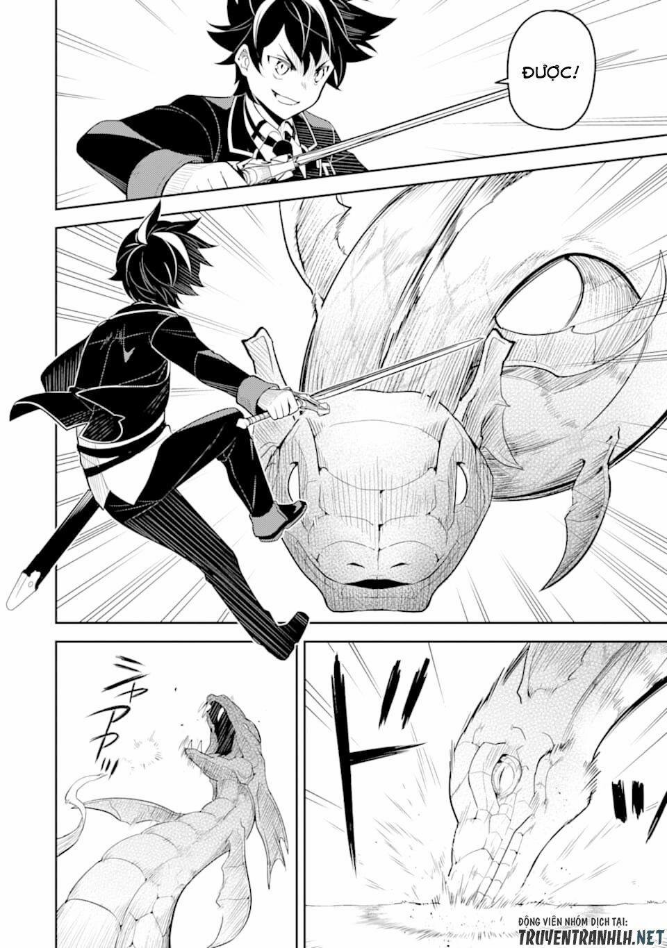 Shikkaku Mon No Saikyou Kenja 31 trang 33