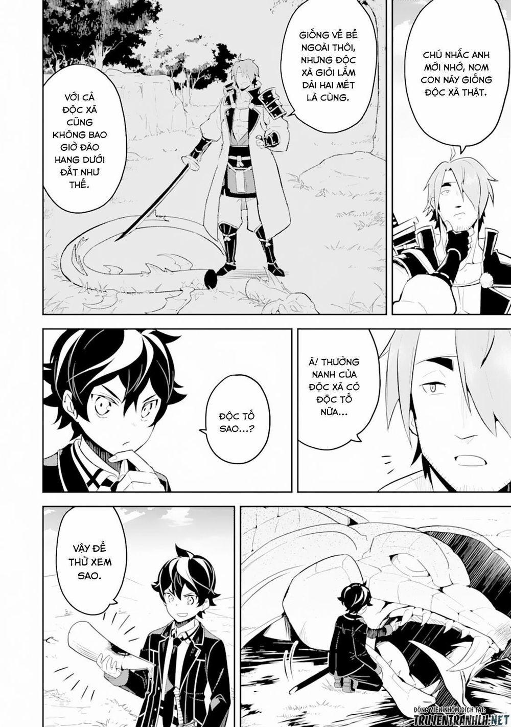 Shikkaku Mon No Saikyou Kenja 31 trang 39