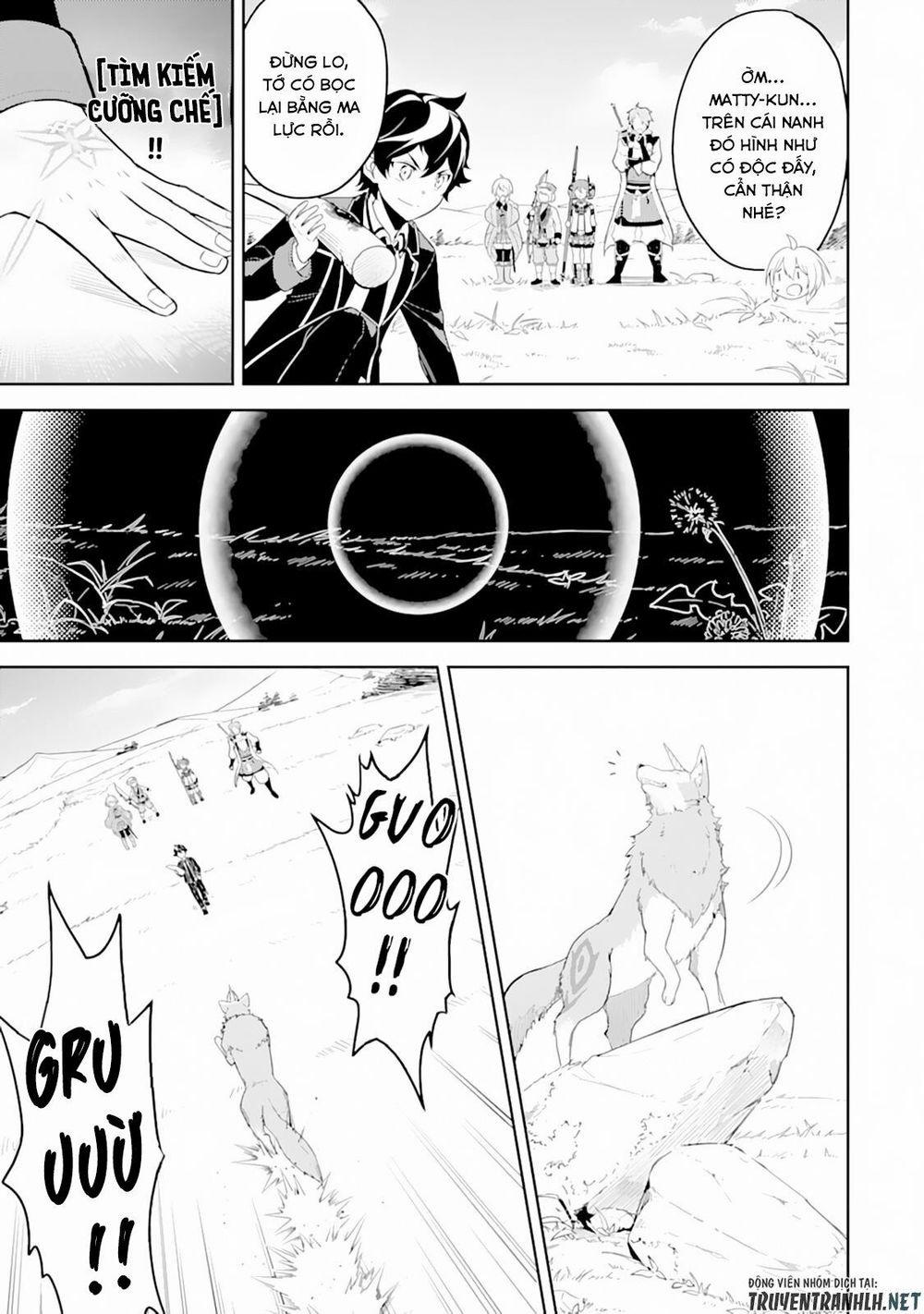 Shikkaku Mon No Saikyou Kenja 31 trang 40