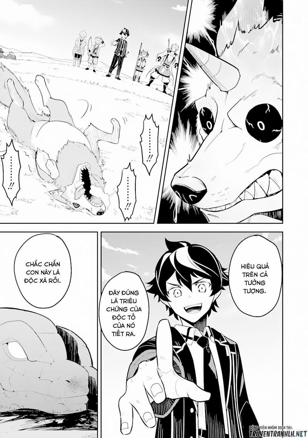 Shikkaku Mon No Saikyou Kenja 31 trang 42