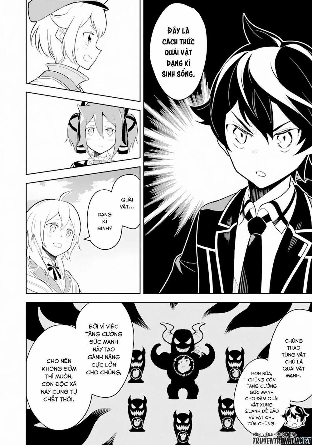 Shikkaku Mon No Saikyou Kenja 31 trang 45