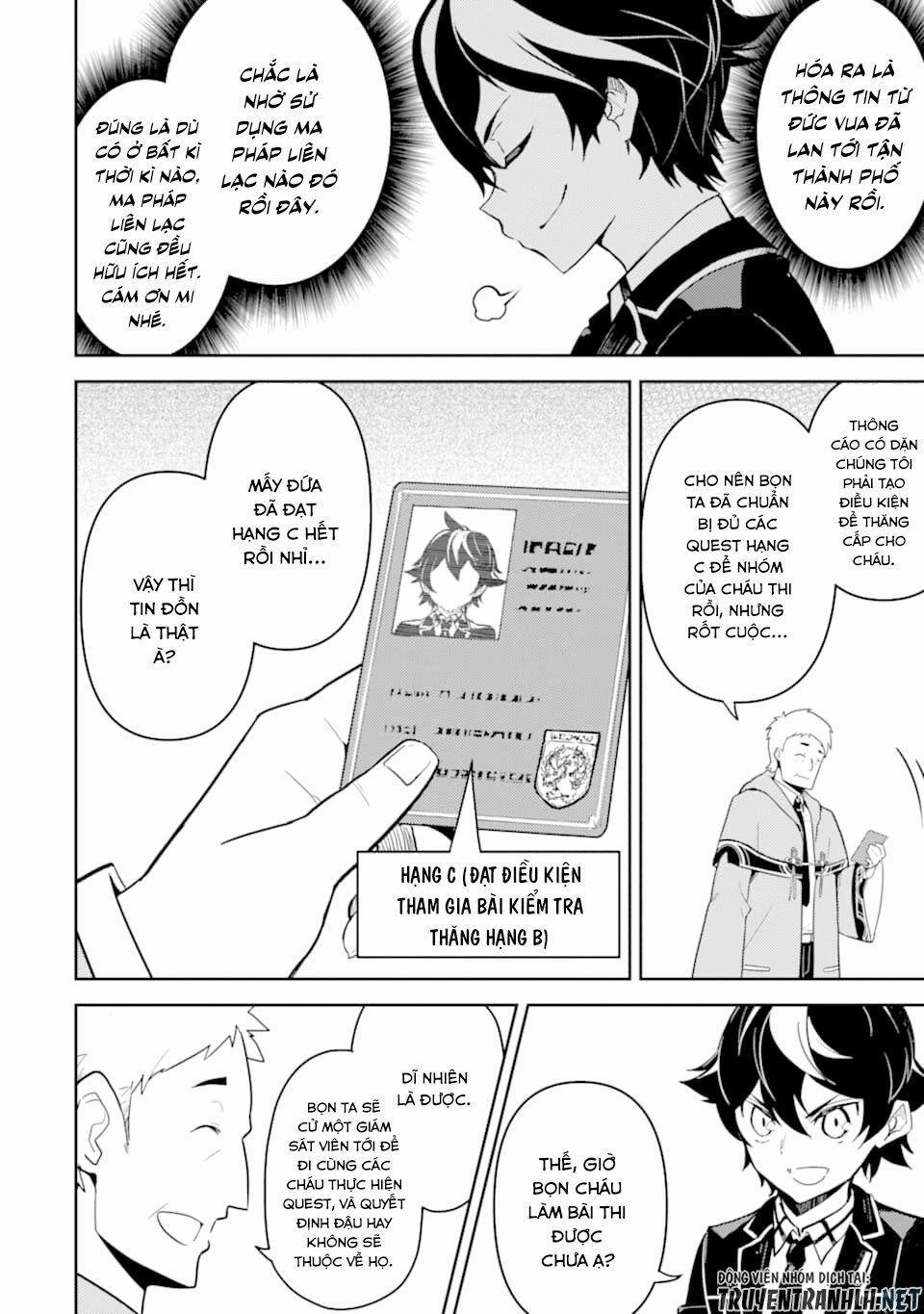 Shikkaku Mon No Saikyou Kenja 31 trang 7