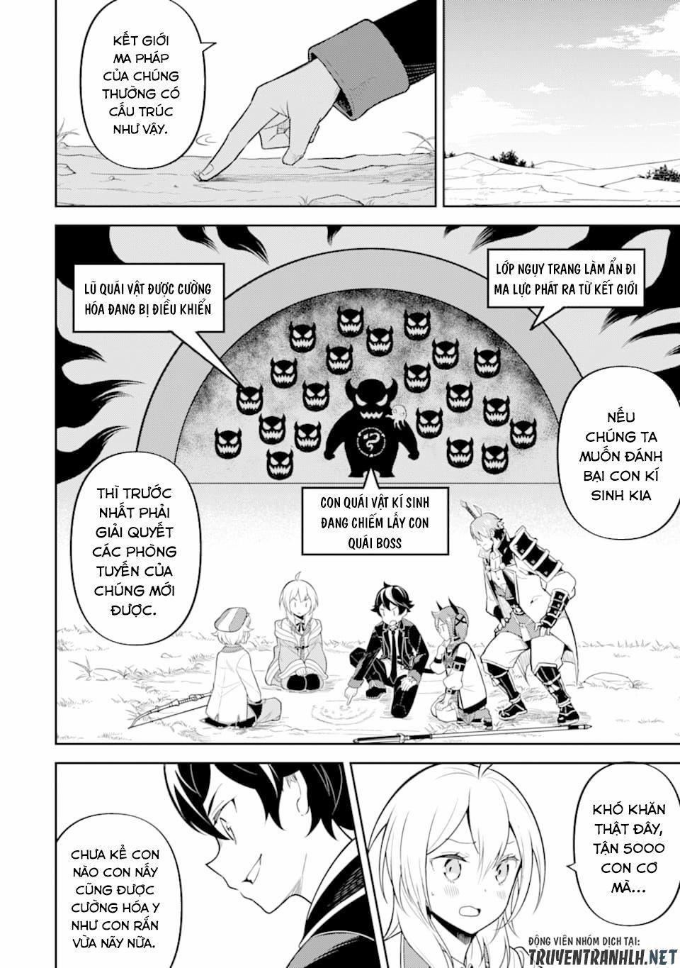 Shikkaku Mon No Saikyou Kenja 32 trang 11