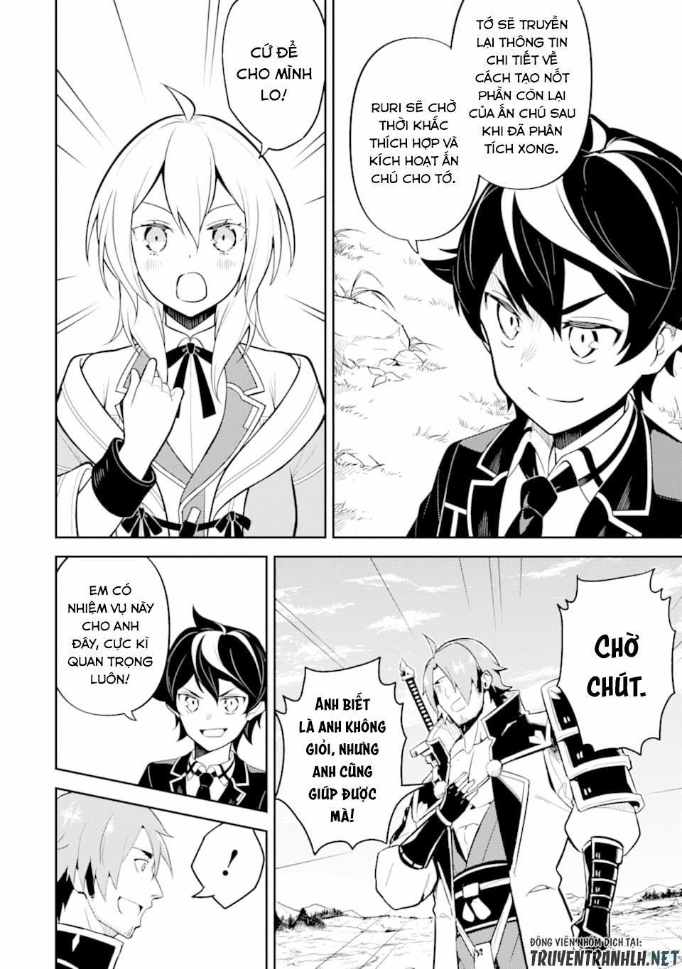 Shikkaku Mon No Saikyou Kenja 32 trang 15