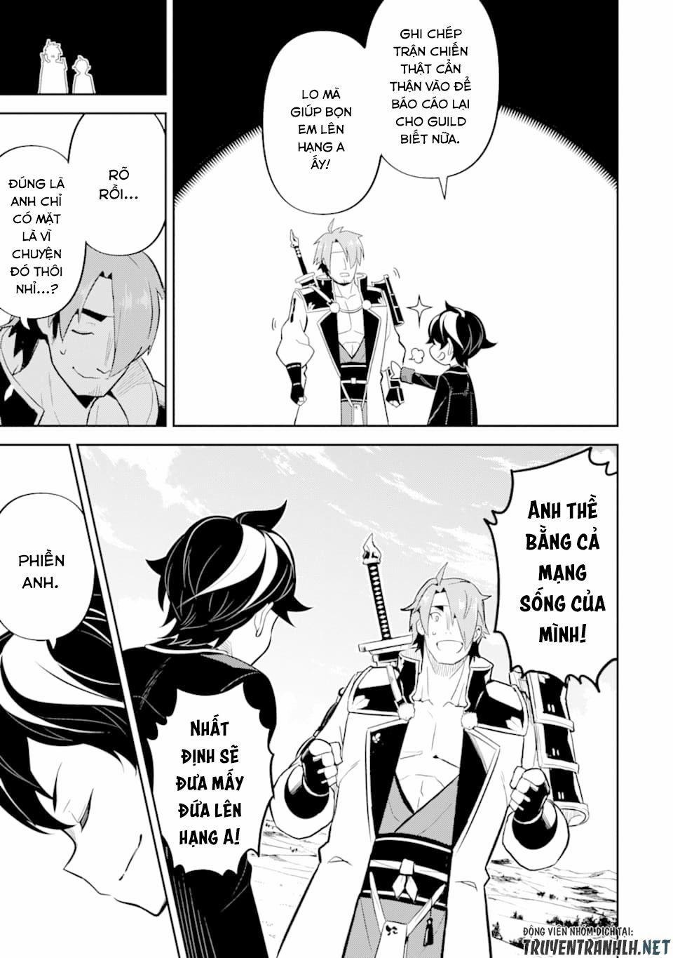 Shikkaku Mon No Saikyou Kenja 32 trang 16