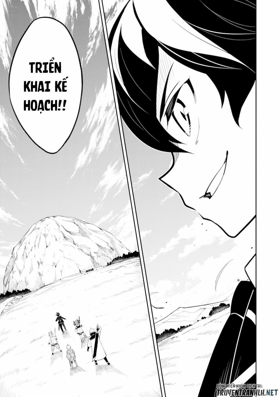 Shikkaku Mon No Saikyou Kenja 32 trang 18