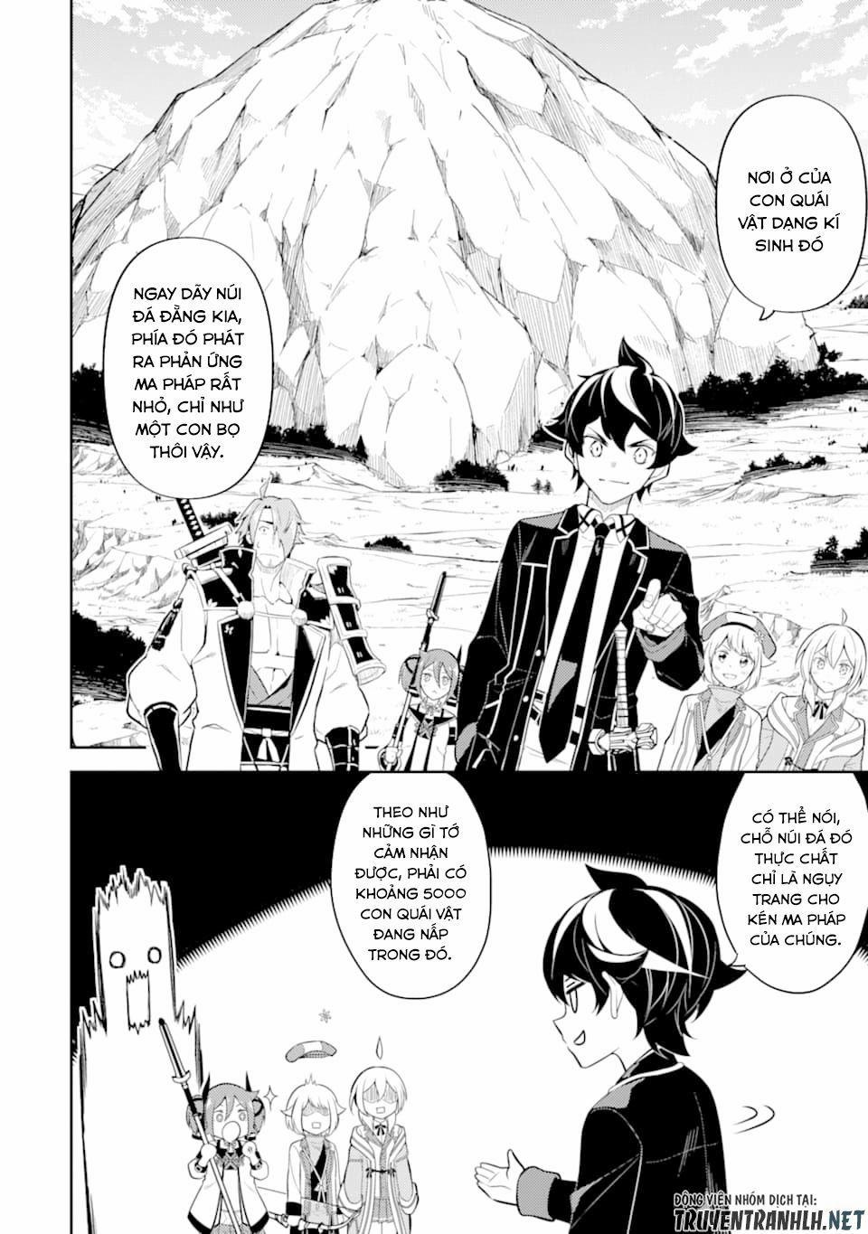 Shikkaku Mon No Saikyou Kenja 32 trang 3