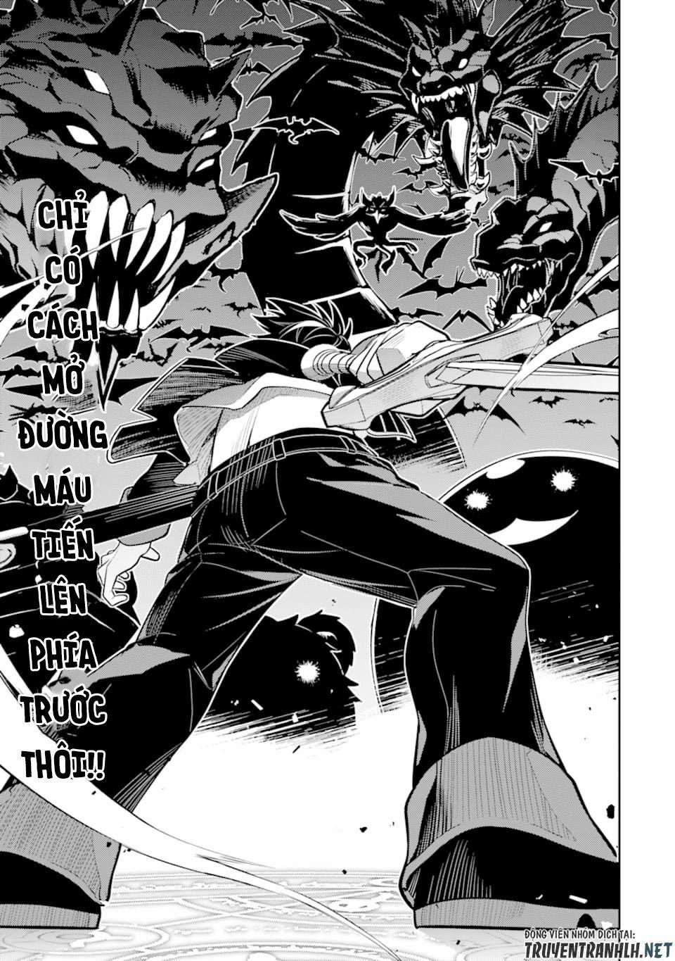 Shikkaku Mon No Saikyou Kenja 32 trang 31