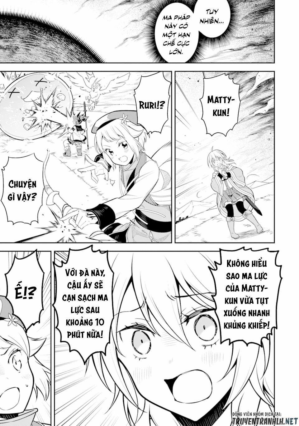 Shikkaku Mon No Saikyou Kenja 32 trang 42