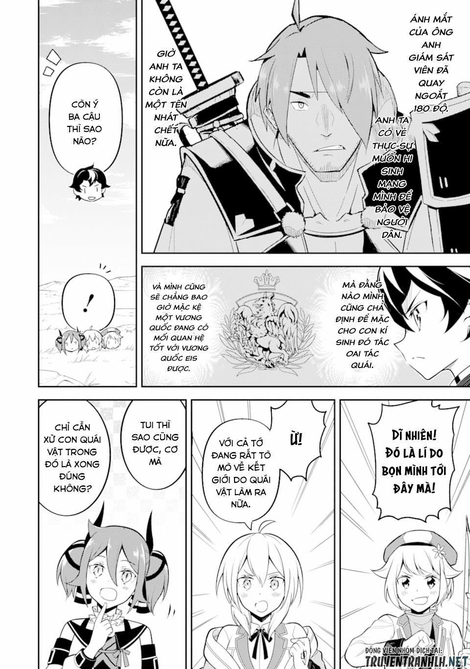 Shikkaku Mon No Saikyou Kenja 32 trang 7