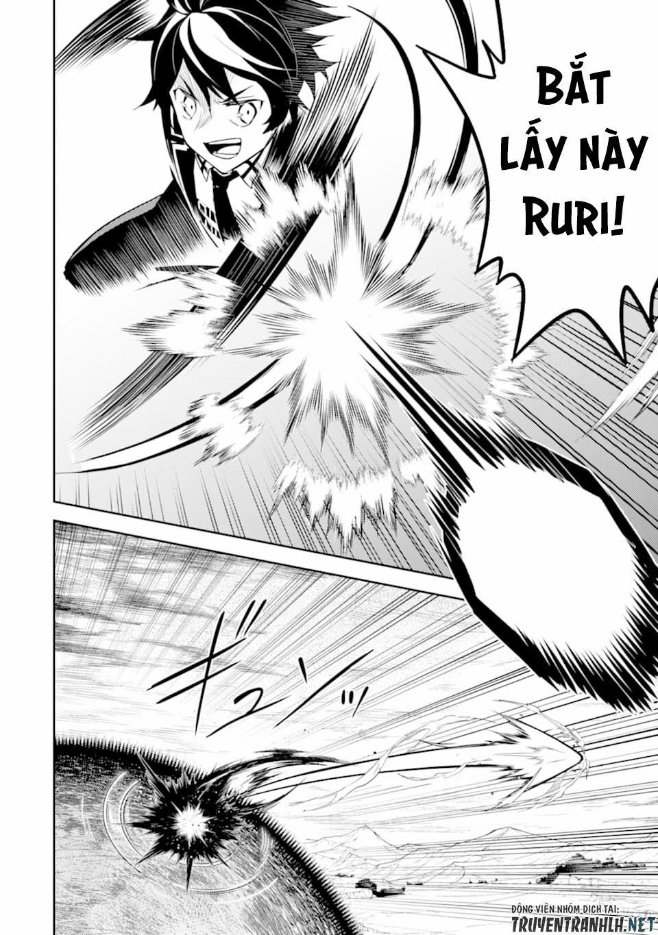 Shikkaku Mon No Saikyou Kenja 33 trang 11