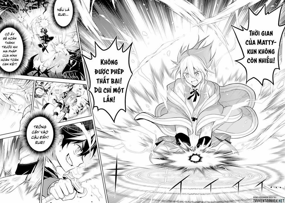 Shikkaku Mon No Saikyou Kenja 33 trang 13