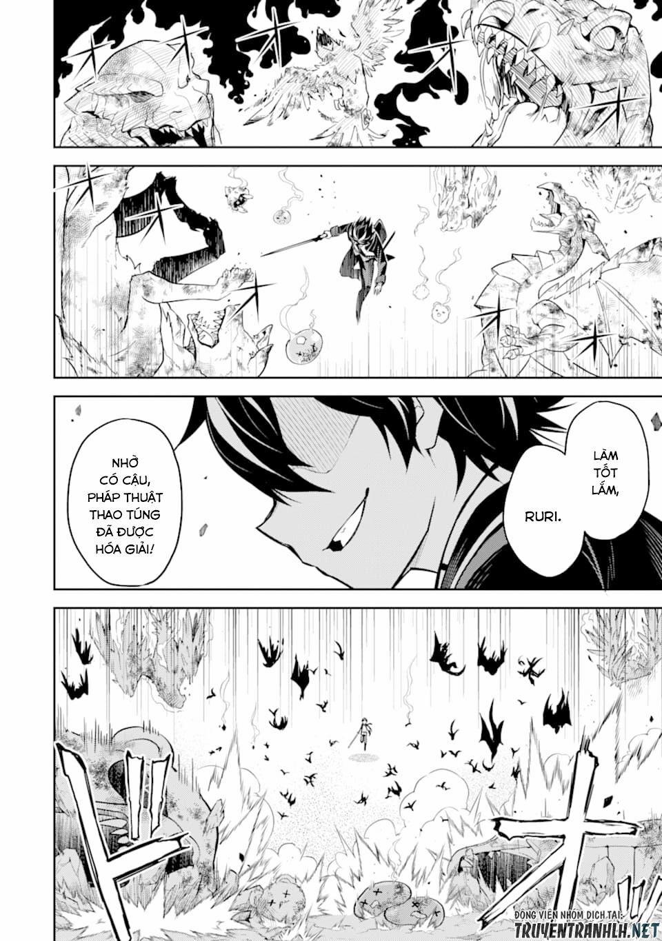 Shikkaku Mon No Saikyou Kenja 33 trang 16