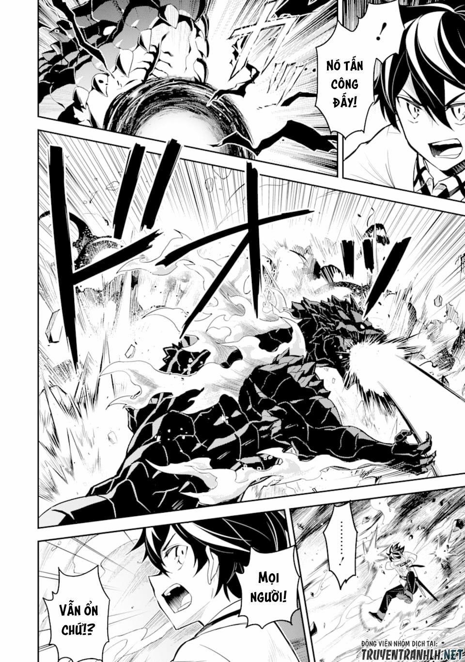 Shikkaku Mon No Saikyou Kenja 33 trang 20